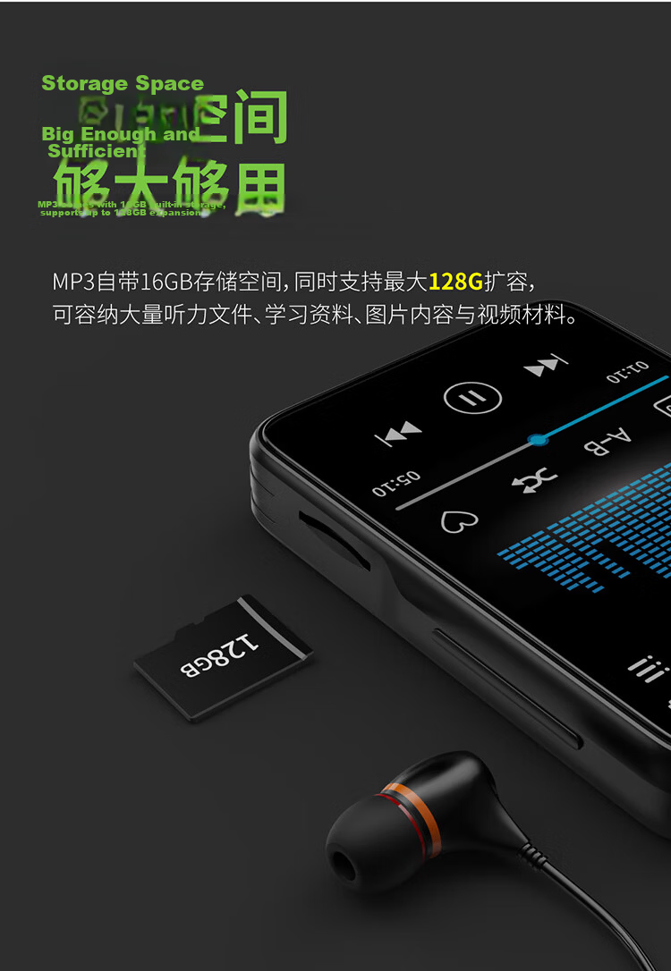 PHILIPS SA3116, 16GB HIFI Lossless Music MP3 Player, Touchscreen, Bluetooth, FM Radio 5