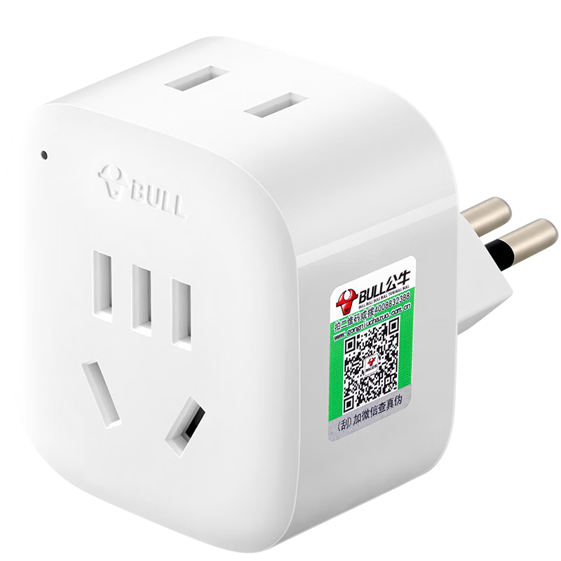 BULL 2-Prong Italian Travel Adapter/Converter Plug/Italian to Chinese Standard Power Converter Suitable for Foreign Countries (Italy, Chile) GN-L01T without Switch
