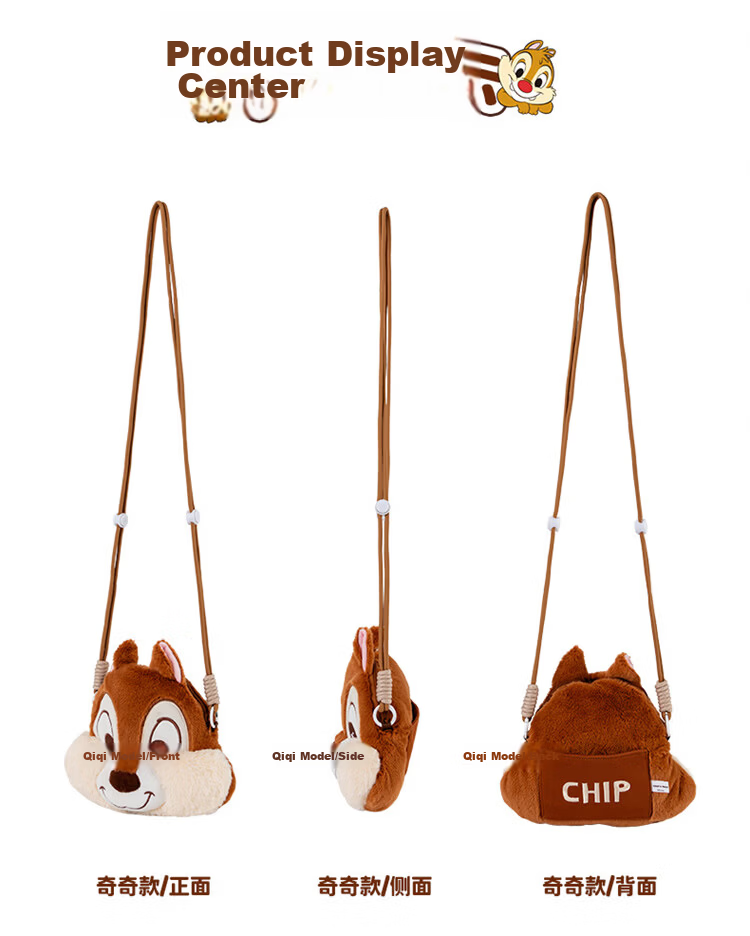 Disney Cute 3D Angel Plush Crossbody Bag for Women Girls Birthday Gift 13