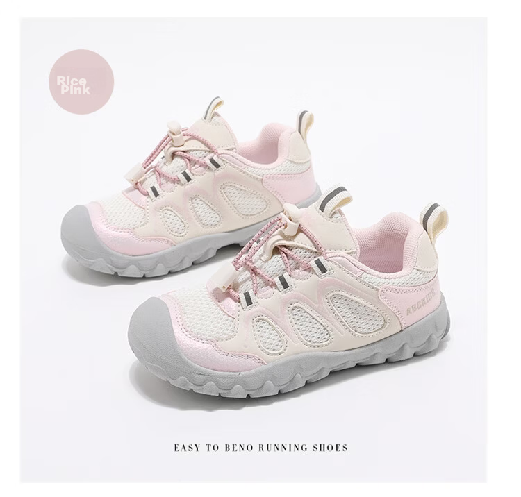 ABC KIDS Children's Sports Shoes Spring Kids Outdoor Hiking Mesh Shoes Boys Girls 3058 Beige/Pink Size 31 16
