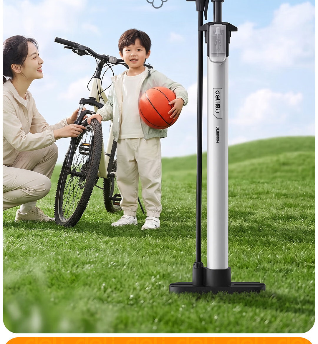 Deli High-Pressure Bicycle Pump for Mountain Bikes, Electric Bikes, Motorcycles, Sports Balls, and Swimming Rings 3