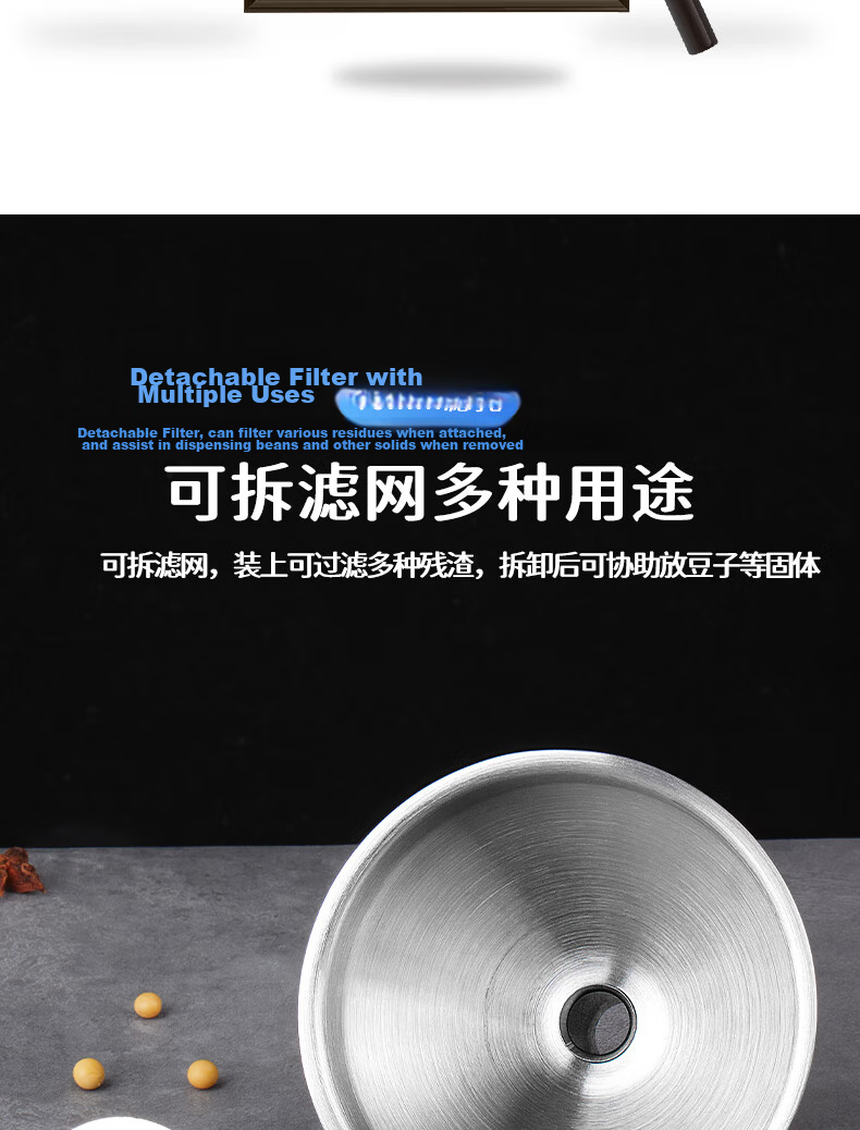 Baijie 316 Detachable Strap Filter Stainless Steel Food Grade Funnel Cone Funnel for Wine and Oil, Various Sizes 5