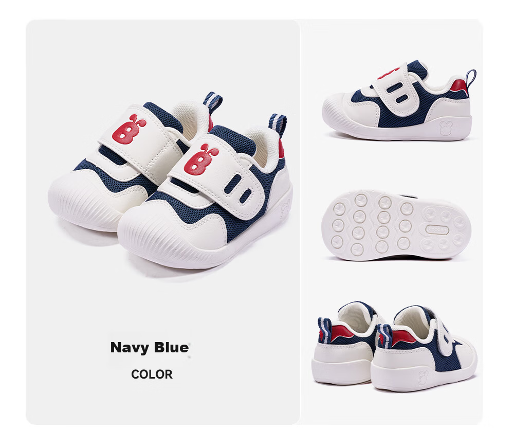 BOBDOG Toddler Shoes, Baby Walking Shoes, Soft Sole, Non-Slip, Spring Style, Anti-Collision, Functional Shoes for Boys And Girls, Infant Footwear, Khaki, Size 20 25