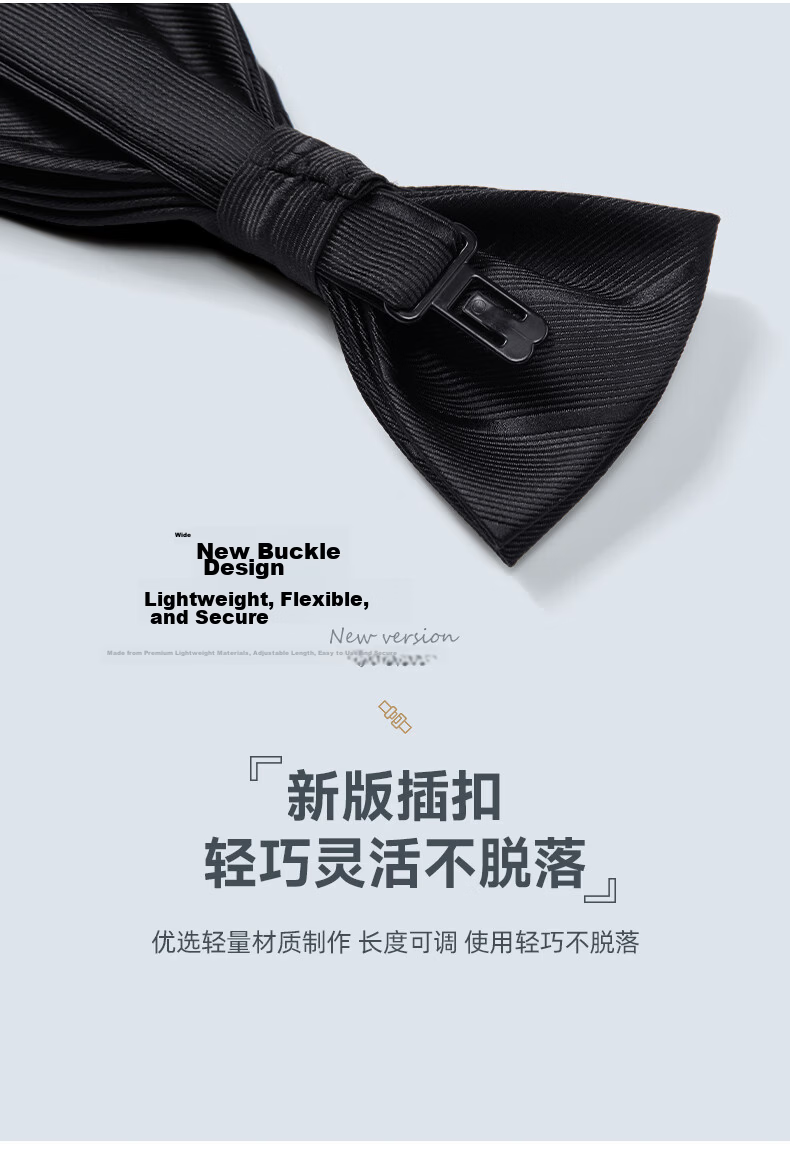 GLO-STORY Hand-Tied Necktie for Men, Father's Day Gift, 8CM Formal Fashion Accessory, Suit Business Necktie Gift Box Set 11