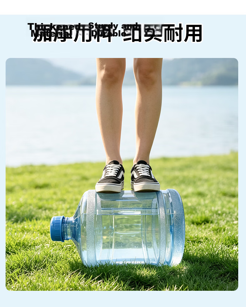 Baijie Pure Water Bottle Food Grade PC Mineral Water Bucket Drinking Water Dispenser Portable Outdoor Bucket 3.78L 7