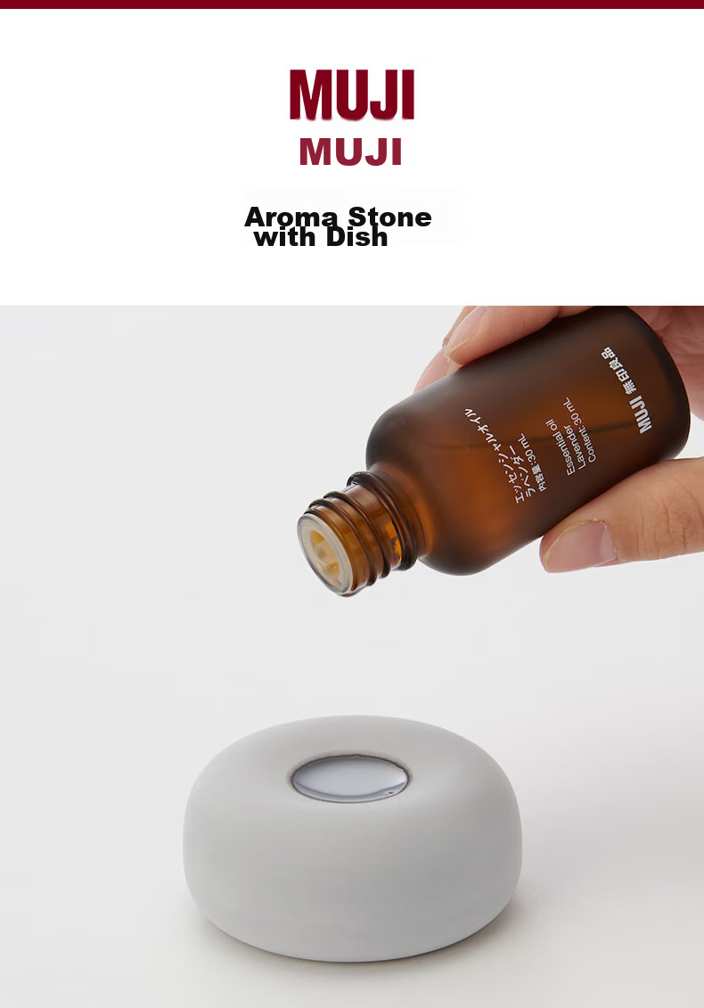 MUJI Aromatherapy Stone Ceramic Diffuser Stone Essential Oil Indoor Fragrance Romantic Ambiance Art Gray 1