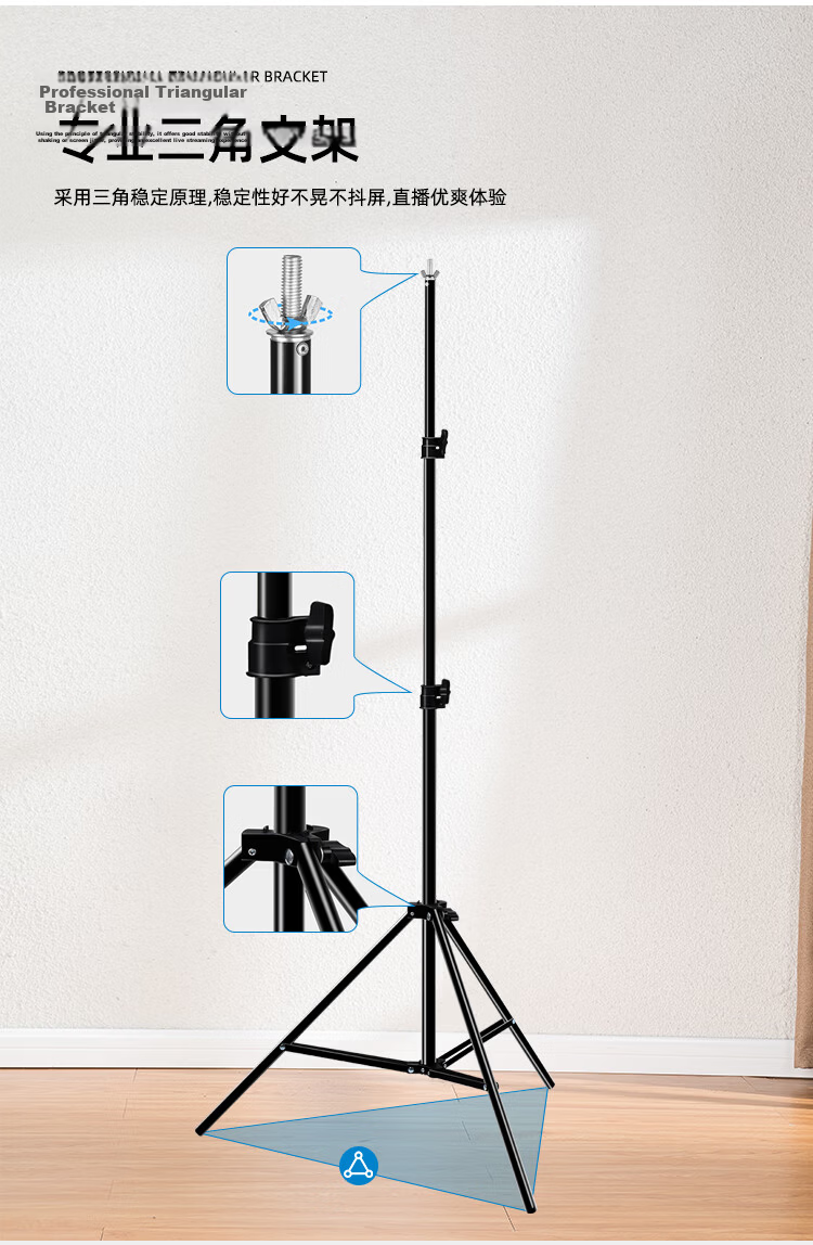 Fat Bull 2*3m Photography Background Stand Live Green Screen Support PU3110B Cutout Photo Background Cloth Stand Portrait Clothing ID Photo Shooting Thickened Stretchable Folding Background Stand 6