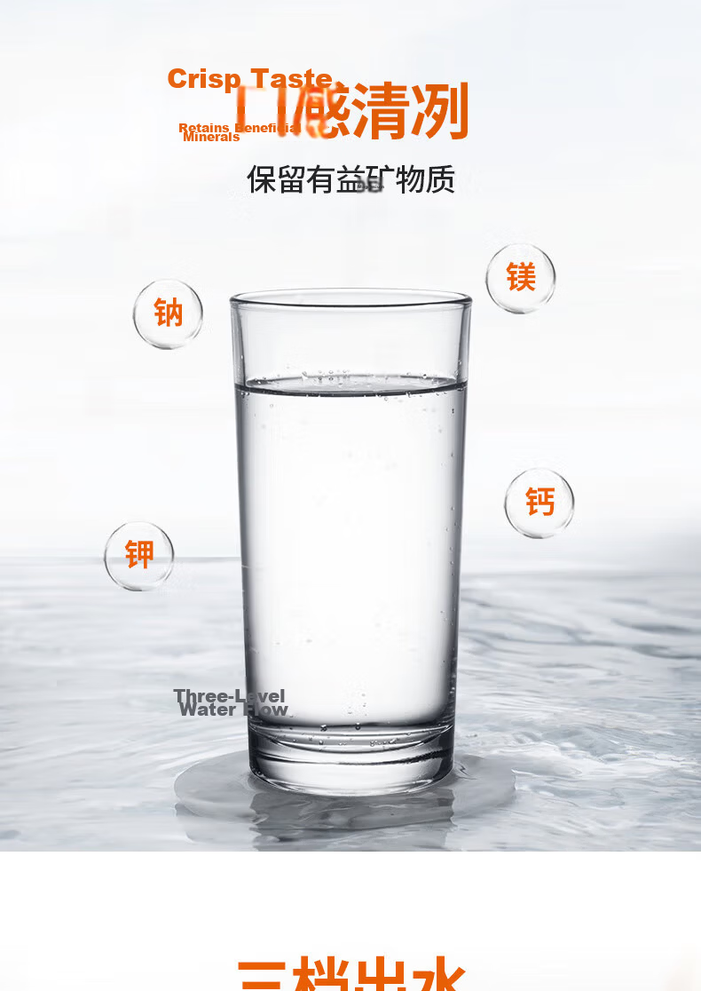 Joyoung Faucet Water Purifier Chlorine Removal Visible Washable Filter Cartridge Four-in-One JYW-T05 15