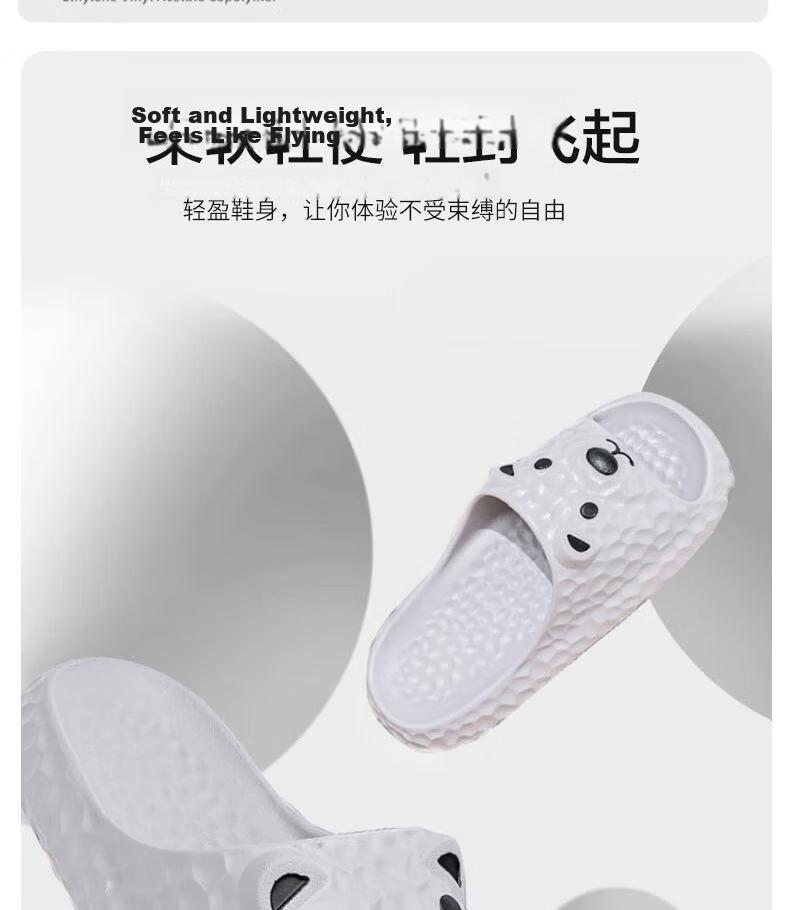 Huameijianbu Ice Bear Stepping on Poop Feeling Arch Support Soft Elastic Bathroom Indoor Outdoor Wear Non-Slip Slippers HM9811 Gray-Brown Size 44-45 8