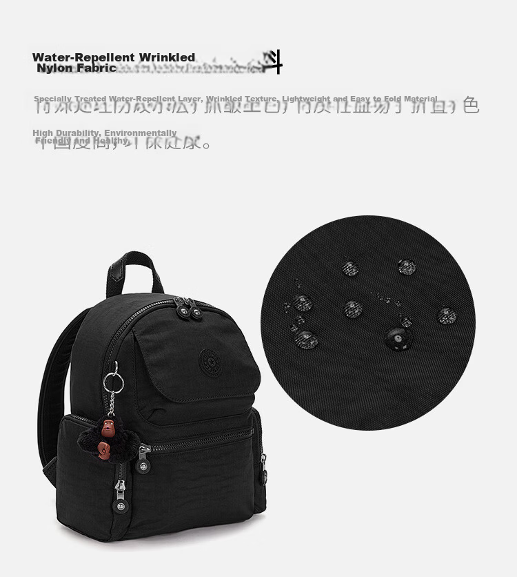 Kipling Multi-Compartment Backpack MATTA Deep Black Birthday Gift Student School Bag 5