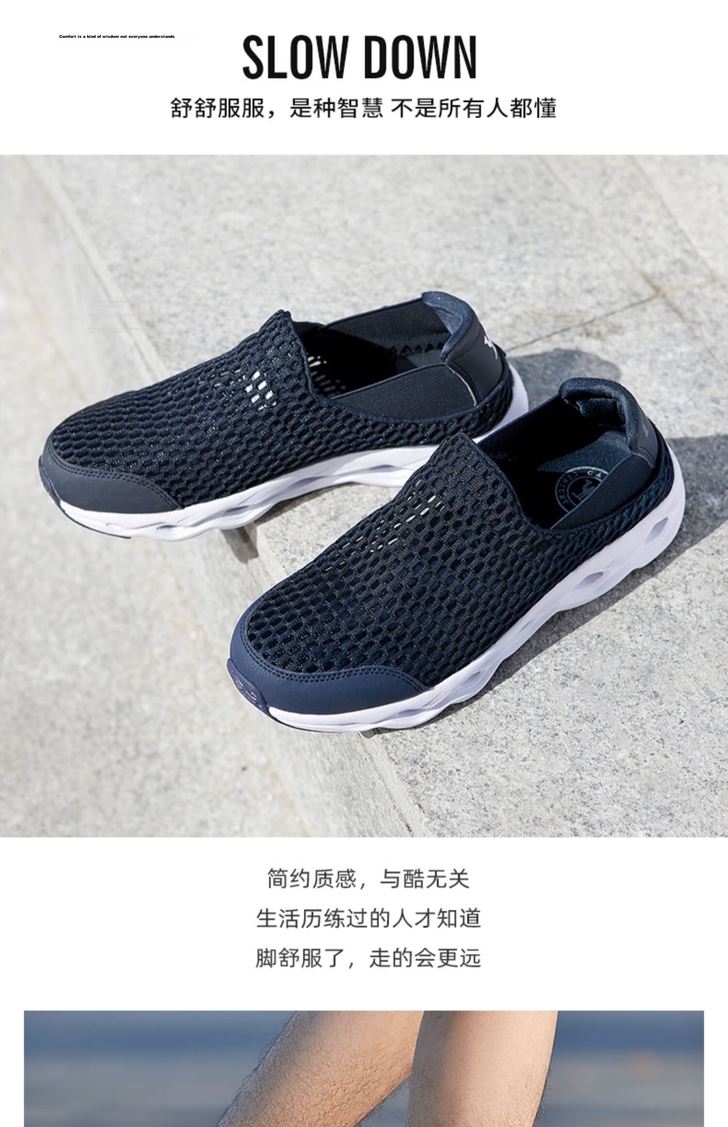 CAMEL Summer Breathable Mesh Outdoor Casual Shoes for Men And Women, Non-Slip Shock-Absorbing Sports Running Shoes 3