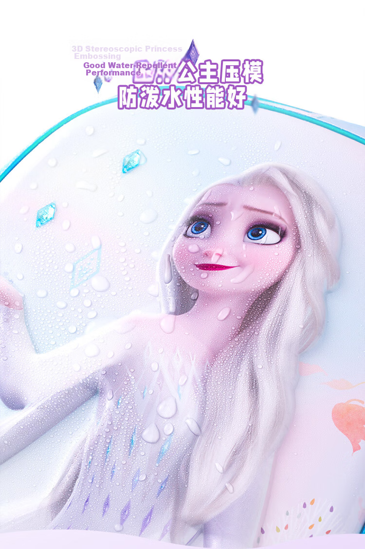 Disney Backpack for Elementary School Girls Grades 1-3, 3D Laminated High-Quality Antibacterial Breathable Shoulder Bag, Elsa Princess Blue 8