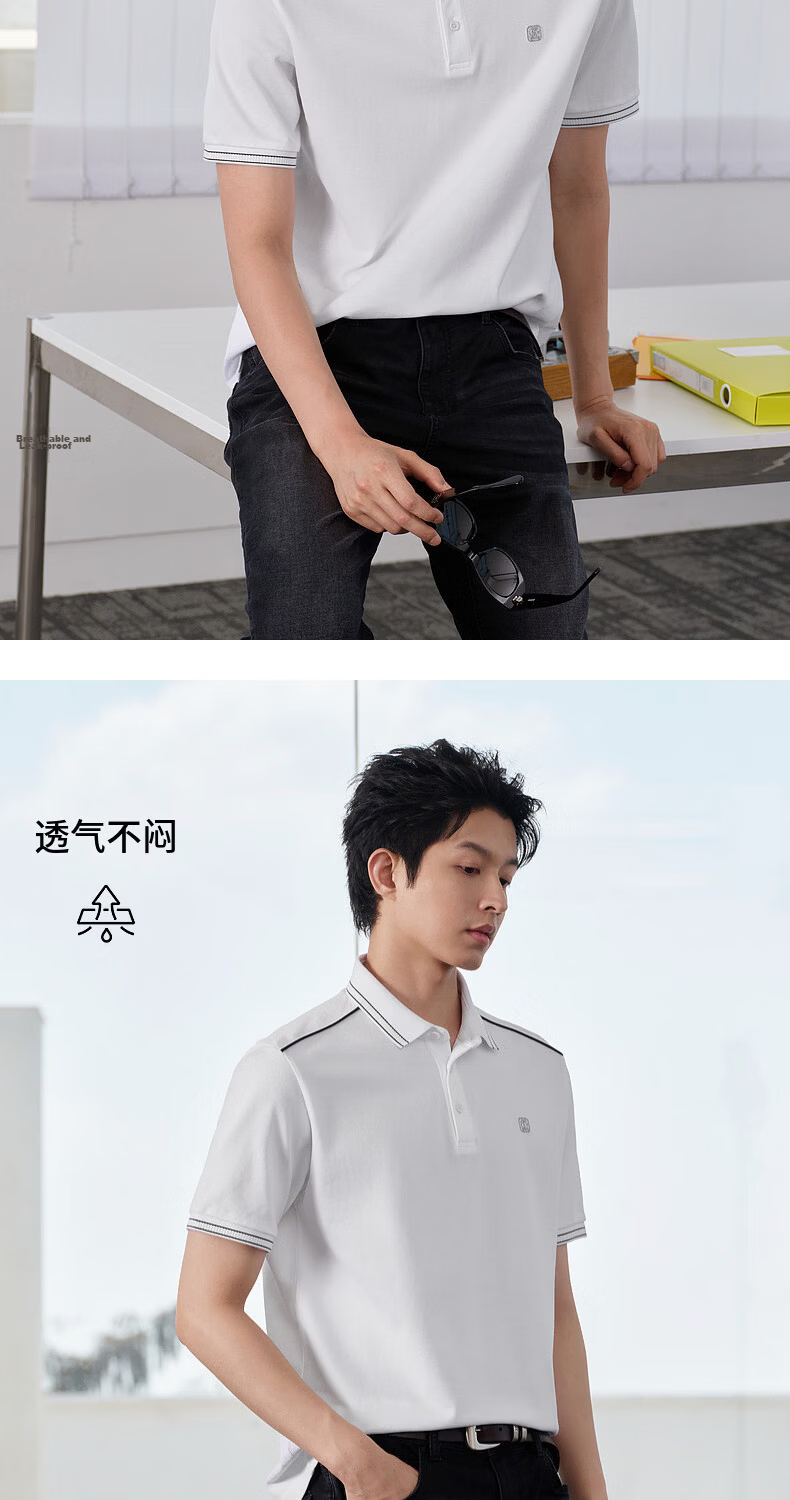 CABBEEN Ammonia Mercerized Pearl Cotton Polo Shirt Men Woven Striped Contrast Stitching Design 26 Spring Summer Breathable Short Sleeve Polo Shirt 10