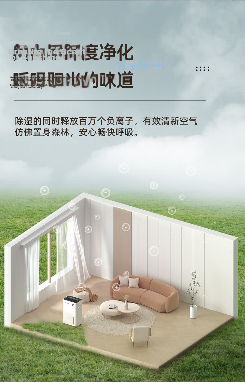 CHIGO Industrial Dehumidifier Commercial High-Power Moisture Absorber for Workshop Warehouse Basement Large Area Drying and Damp Prevention 18