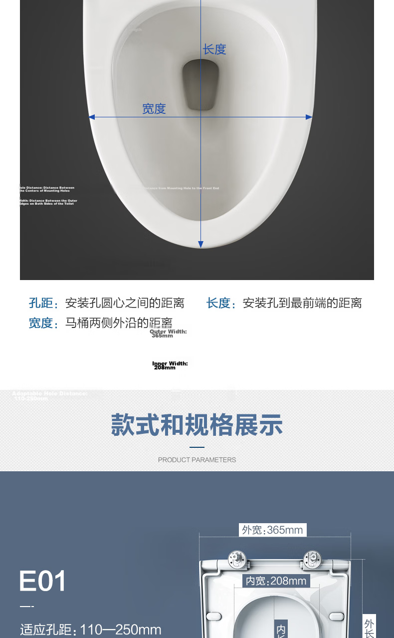 HEGII Universal Thickened Slow-Closing Toilet Seat Cover U-Shaped Model E01 8