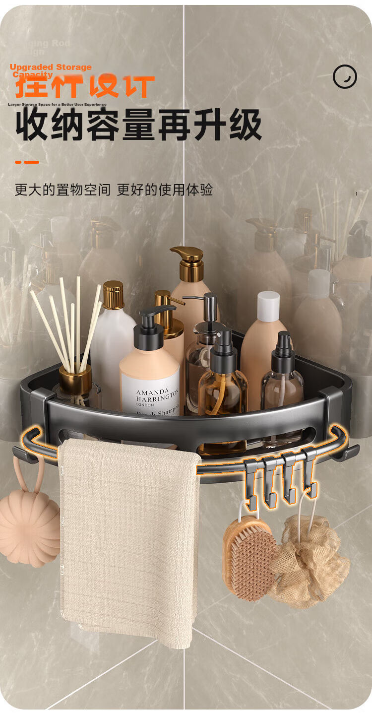 Jiabangshu Bathroom Storage Rack Wall-Mounted No-Drill Corner Shelf for Toilet Washstand Organizer 4