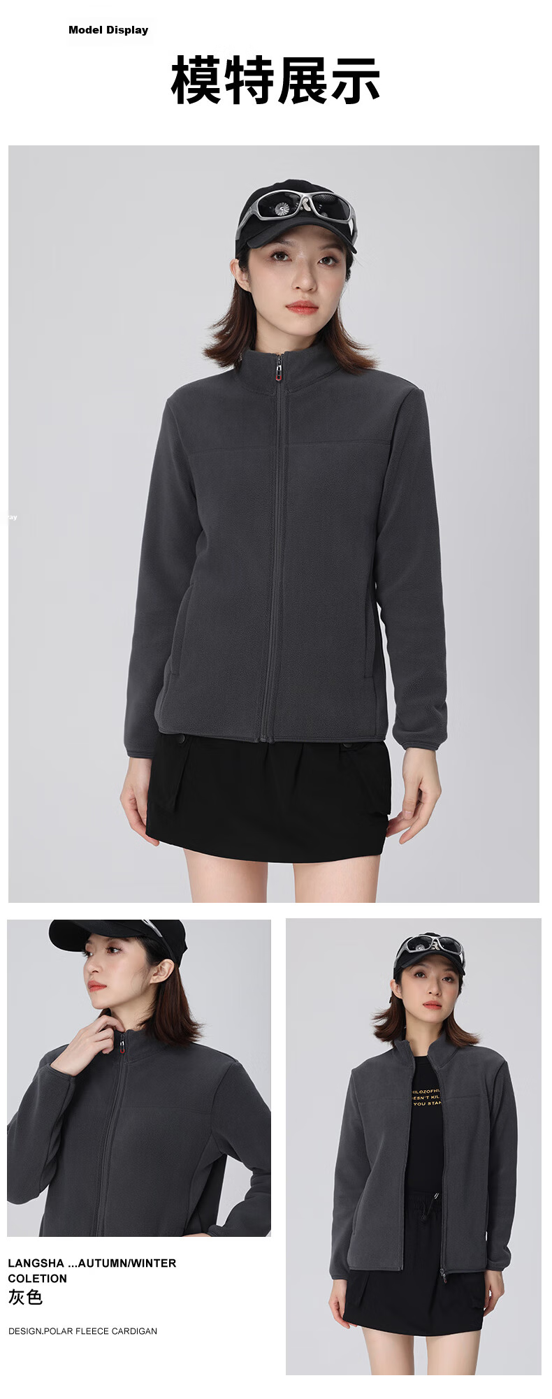 LangSha Fleece Jacket, Unisex Style, Autumn And Winter Windproof Inner Layer, Sherpa Fleece Coat, Outdoor Thickened Warm Outerwear 16