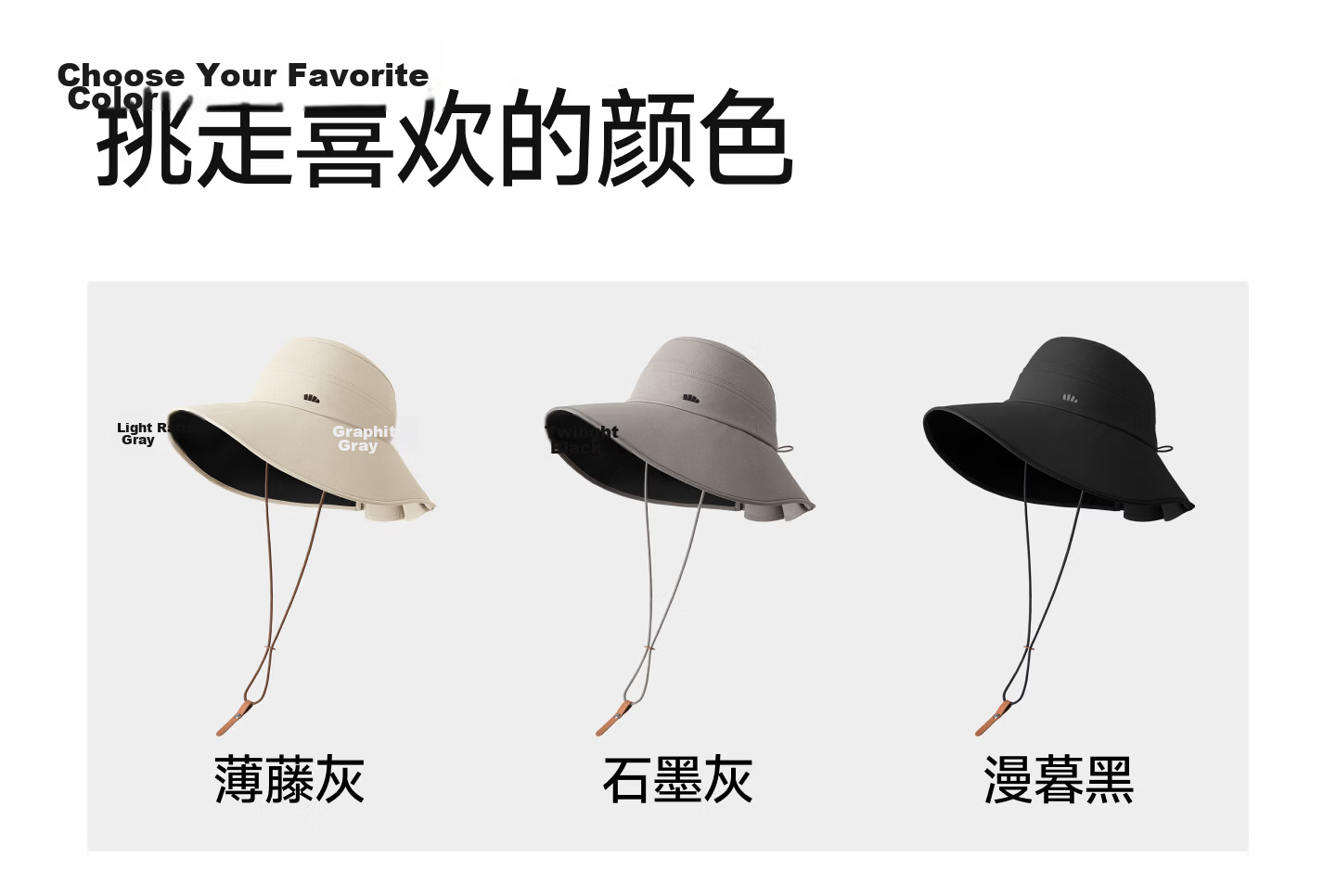 Beneunder Women's Fisherman Sun Hat Outdoor Sunshade Hat Spring Summer Windproof Wide Brim Face Slimming WR013 27