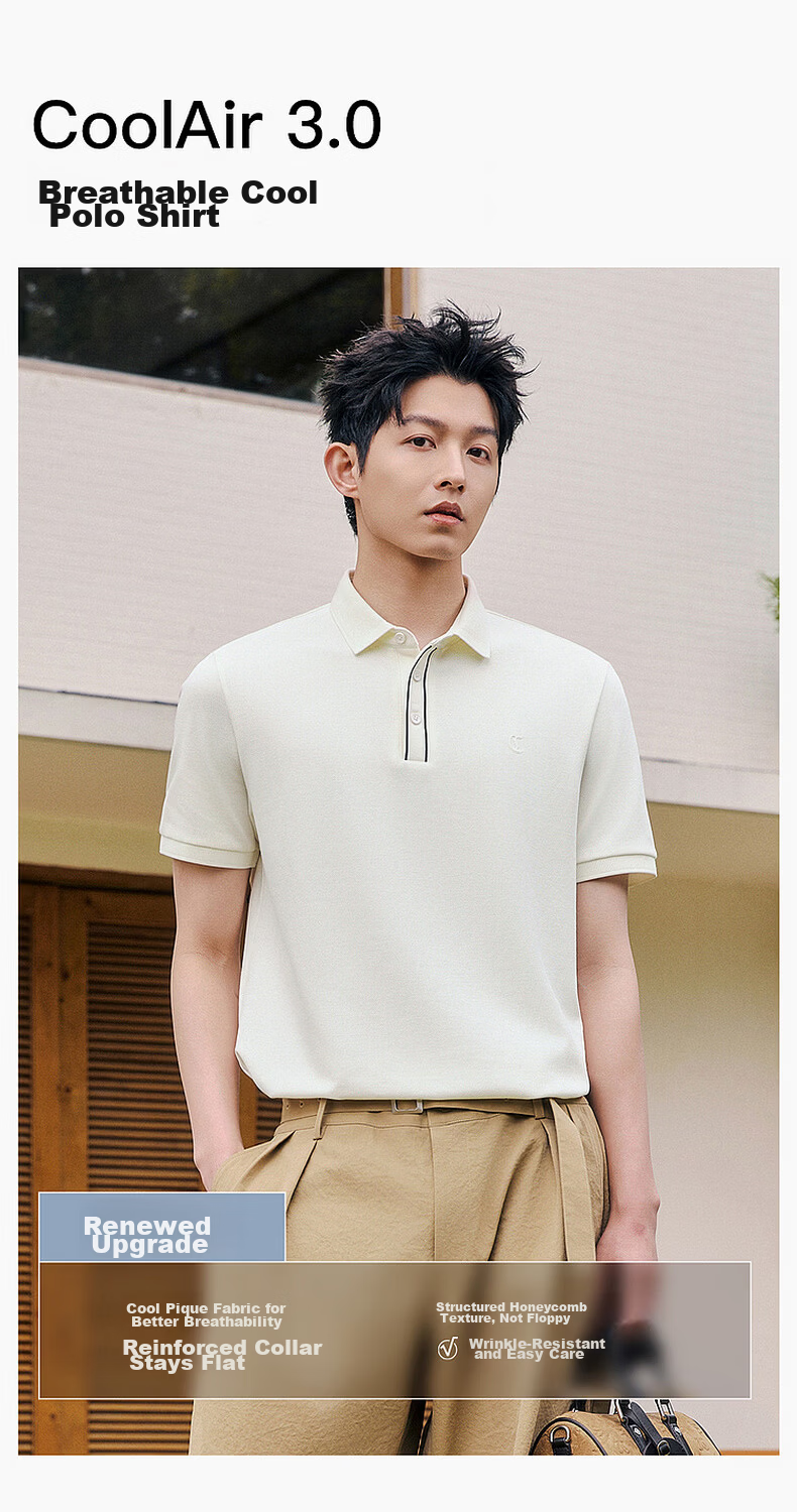 CABBEEN Pik Dazhu Cool Touch Polo Shirt Men Commuter Versatile 2026 Summer Breathable Short Sleeve Polo Shirt 3