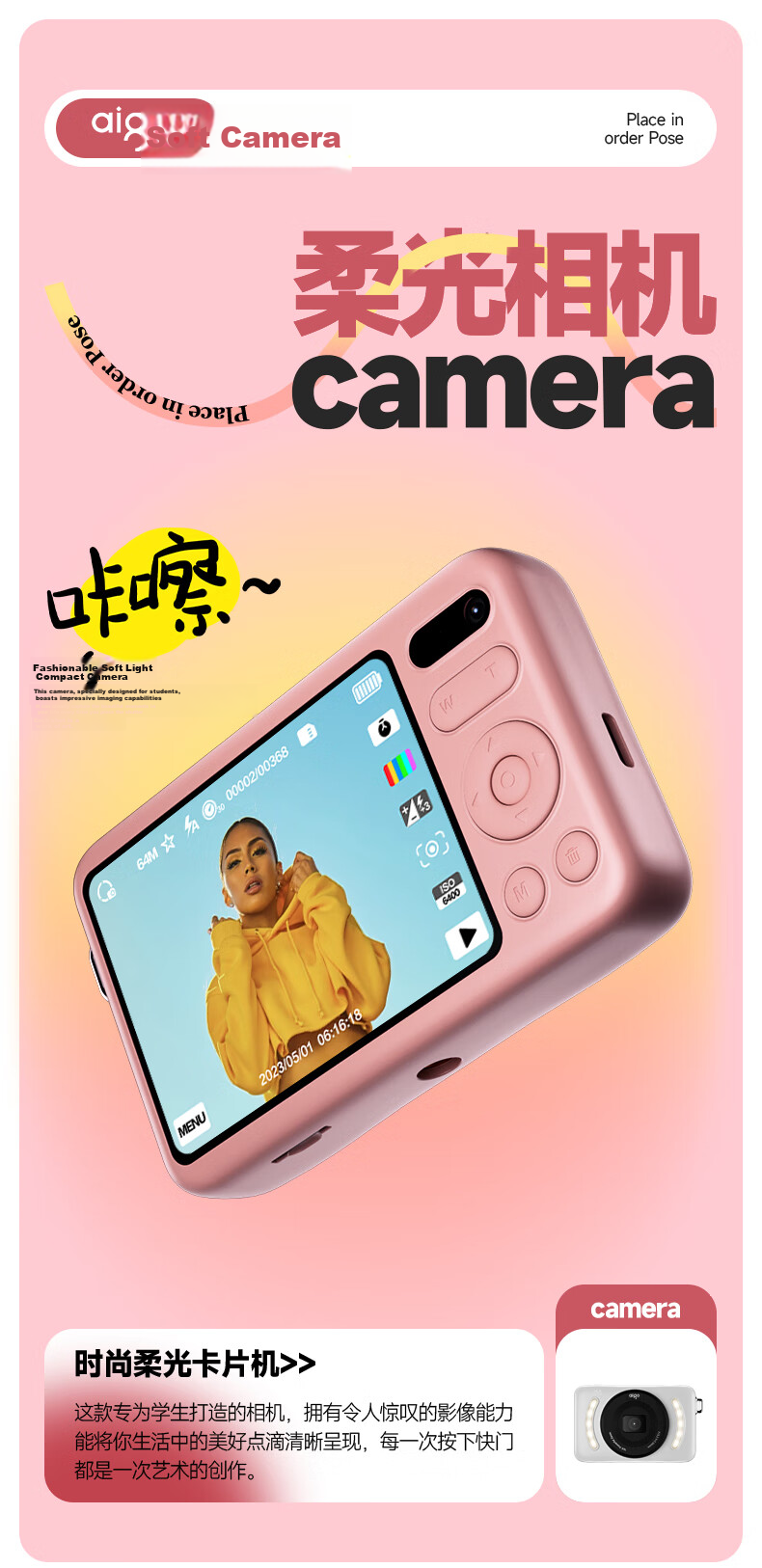 Aigo E3 Student Digital Camera, Compact Card Camera for Girls, High-Definition Campus Travel Birthday Gift Alternative CCD, Dual Rear Cameras with Selfie Function, 64GB White 2