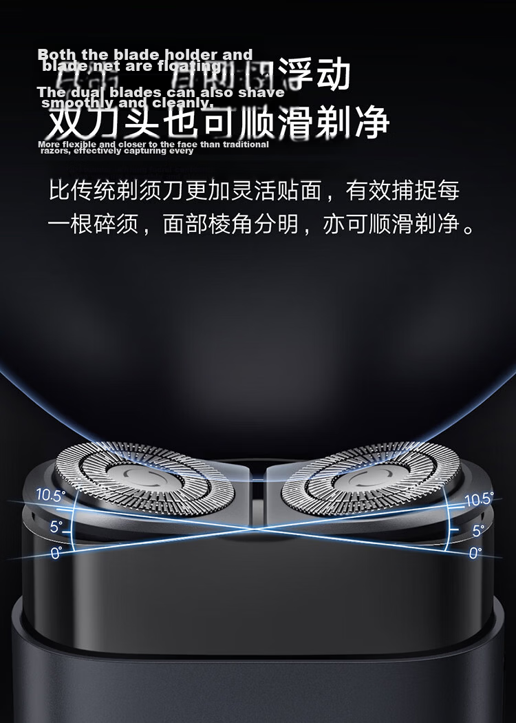 Mijia Electric Shaver S600 Portable Xiaomi Razor Metal Body Brushless Motor Floating True Leather Protective Case Birthday Gift for Boyfriend Teacher's Day Gift 17