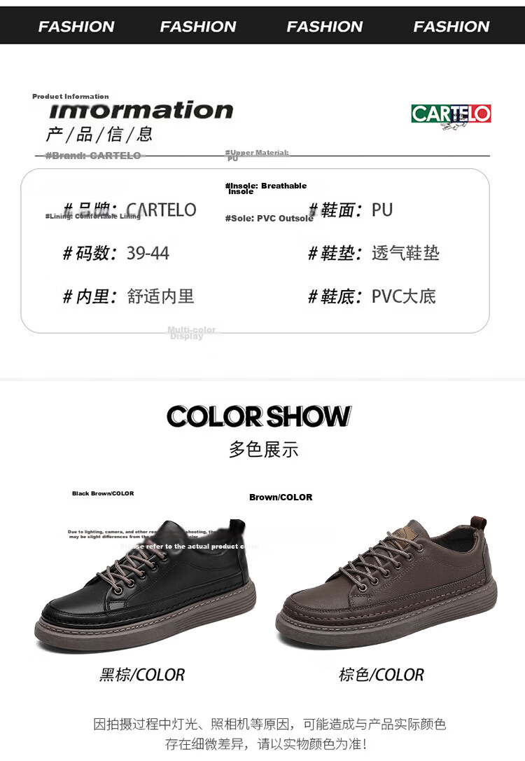CARTELO Men's Shoes Autumn 2026 Fashion Casual British Style Leather Soft Sole Sneakers Black Brown 42 2