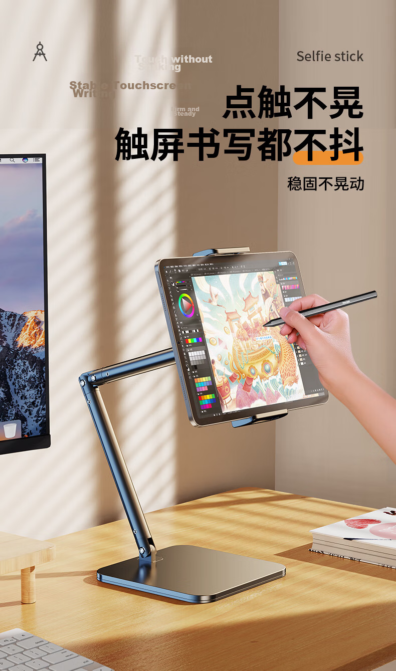 Shuotu Tablet Stand, IPad Stand for Desktop, Phone Live Streaming Lazy Stand, Shooting Stand for Watching Shows And Gaming, Versatile Multi-Functional Stand, Adjustable 360-Degree Height Adjustable Overhead Shooting Stand 12