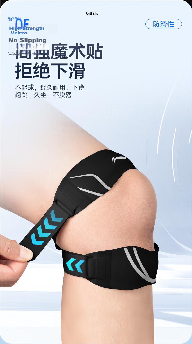 Li-Ning Patellar Strap [Two-Pack] Knee Brace for Summer Sports, Hiking, Running, Jump Rope, Badminton, Meniscus Protection And Knee Support 13