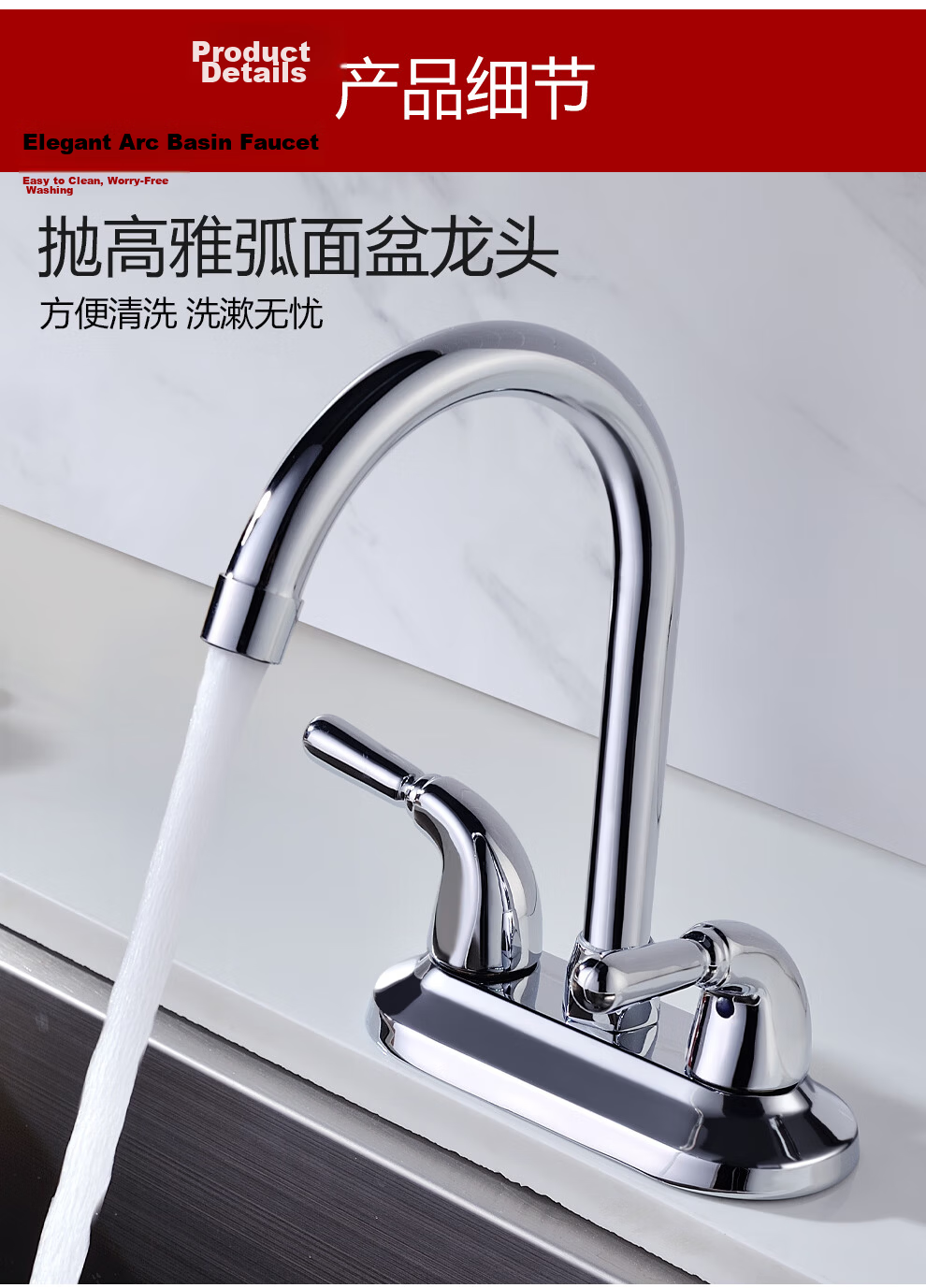 CVBAB Double Hole Basin Faucet Hot and Cold Dual Control Brass Bathroom Washbasin Faucet CV3022 7