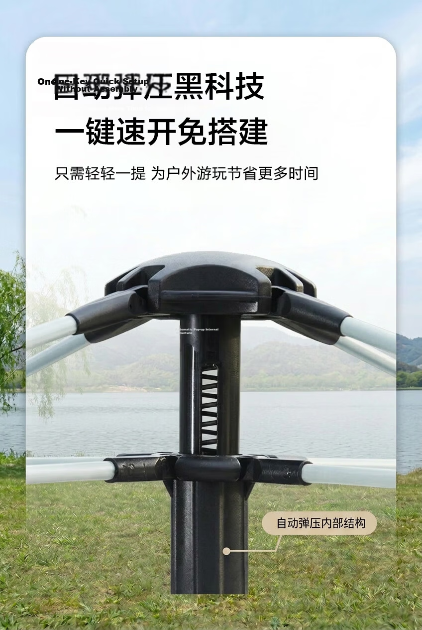 JD Jingzao Lightweight Park Front Hall Tent 4.4㎡ Thickened Silver Coating Sunscreen Automatic Quick Setup Outdoor Camping Equipment Off-White 8
