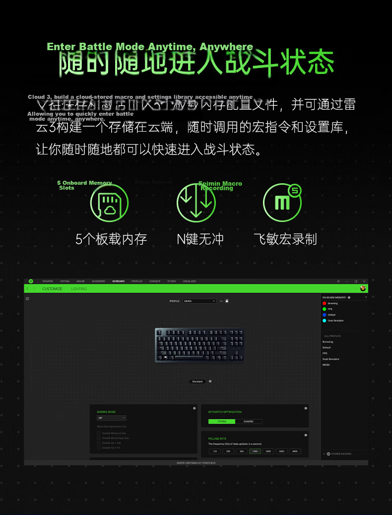 Razer Huntsman V2 Tournament Edition Optical Mechanical Keyboard Wired Gaming Keyboard PUBG Keyboard 87-Key RGB Backlit with Wrist Rest 4