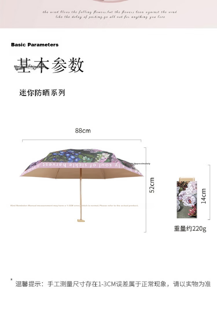 Fanyejia Light Luxury 16-Rib Umbrella for Sun And Rain, Large Double-Person Umbrella, Windproof, Sun-Protective, UV-Resistant, Rain Umbrella with Colorful Coating And Heat Insulatio 13