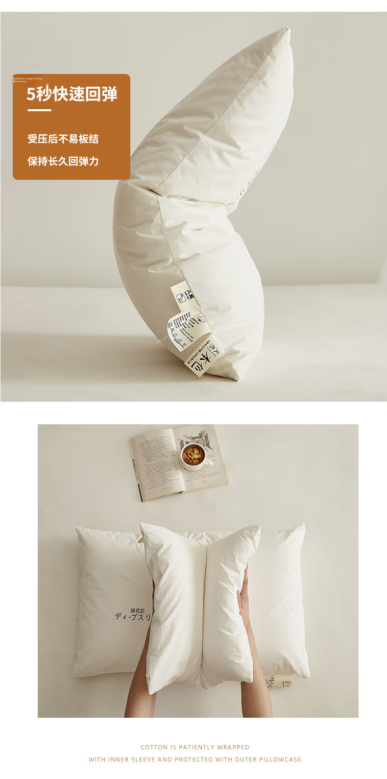 Grace A-Class 100% Xinjiang Cotton Pillow Star Hotel Home Use Single Medium Pillow Core 10