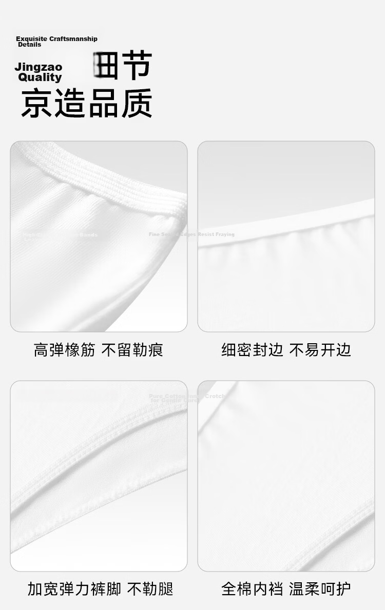 JD Original Pure Cotton Disposable Underwear for Women, Maternity EO Sterilized No-Wash Travel Postpartum Individually Wrapped 5-Pack Size L 14