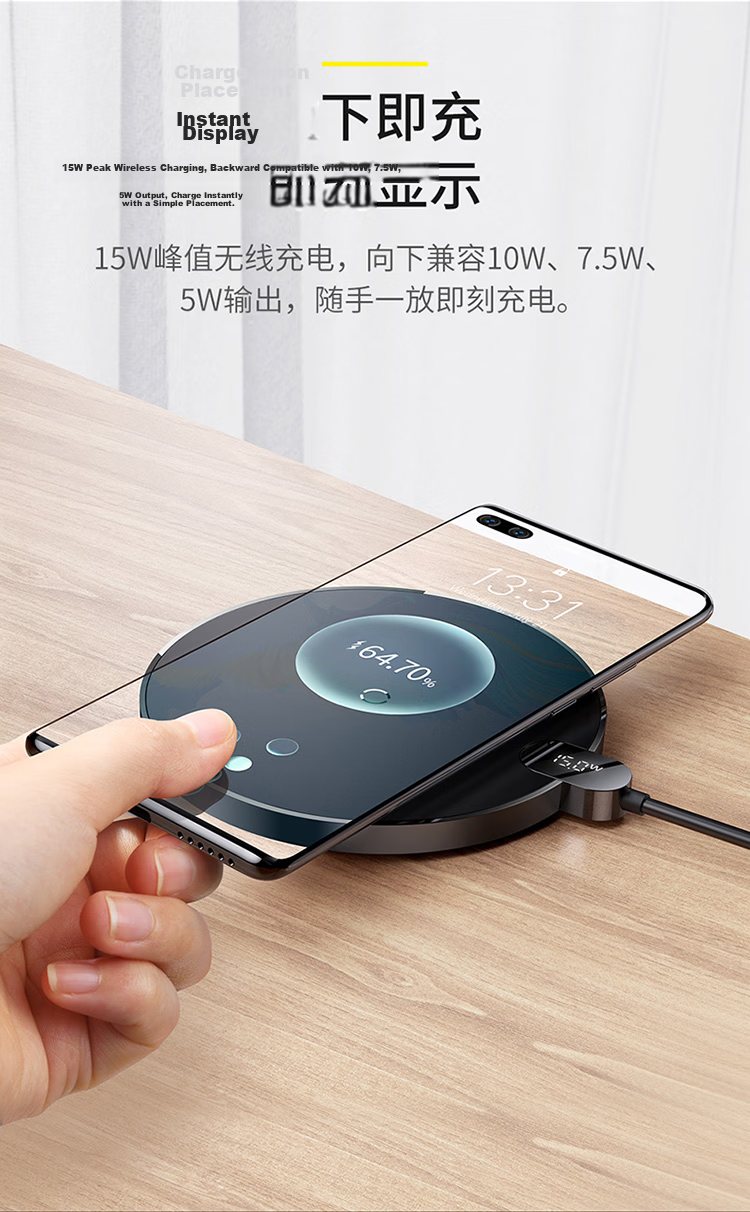 Baseus 15W Wireless Charger with Digital Display Fast Charging for iPhone 17/16/15/14/13 Pro Max Huawei Xiaomi Samsung Phone Charging Pad Earphone Stand 5