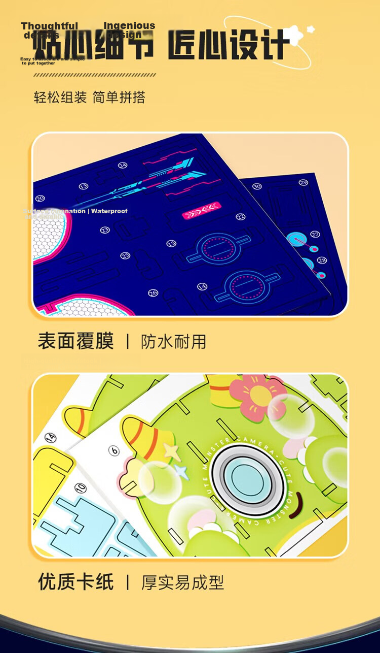 SHIGUANGXUE Toddler Spatial Geometry Constructor Children's Building Blocks Assembly Toy Thinking Training for Boys and Girls New Year Gift 12