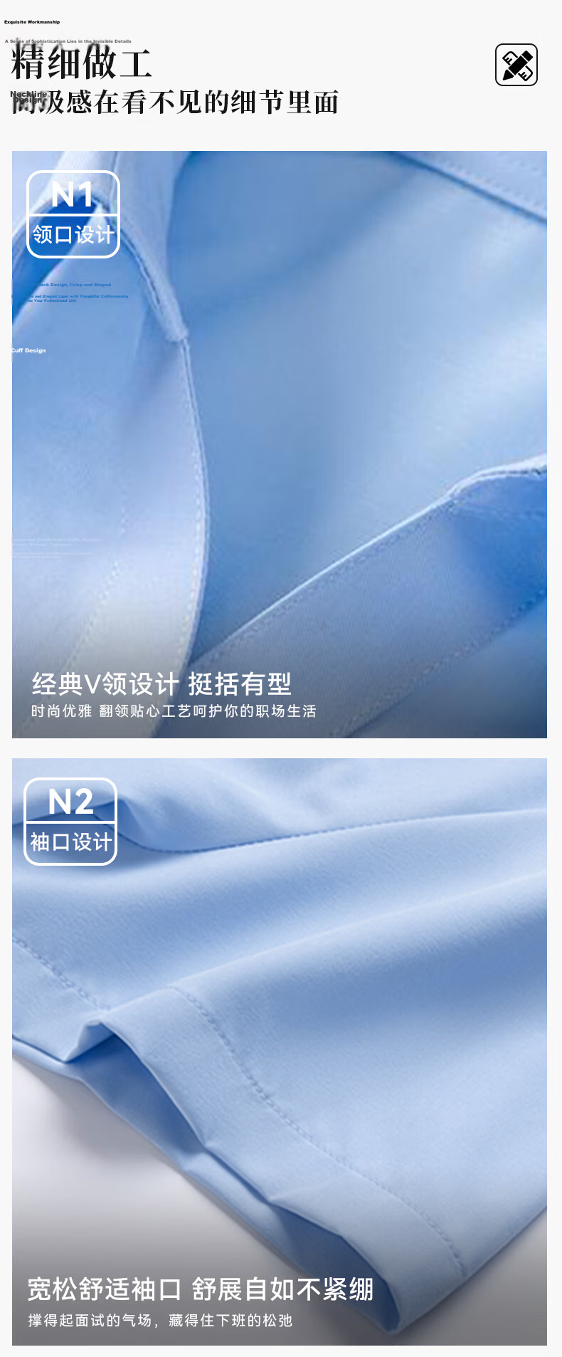 Yulixi [Three-Proof Technology] Summer Short Sleeve Shirt Women High-End V-Neck Professional Formal Interview White Blouse 7