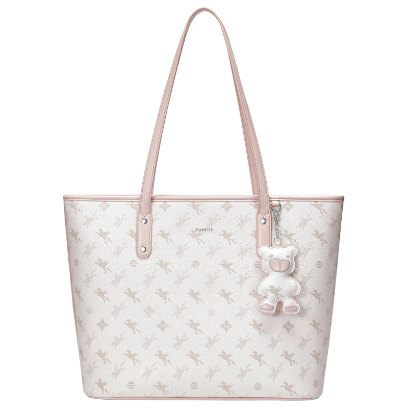 NUCELLE Pegasus Tote Bag 2026 Large Capacity Women's Shoulder Handbag Commuter Bag Valentine's Day Birthday Gift for Her