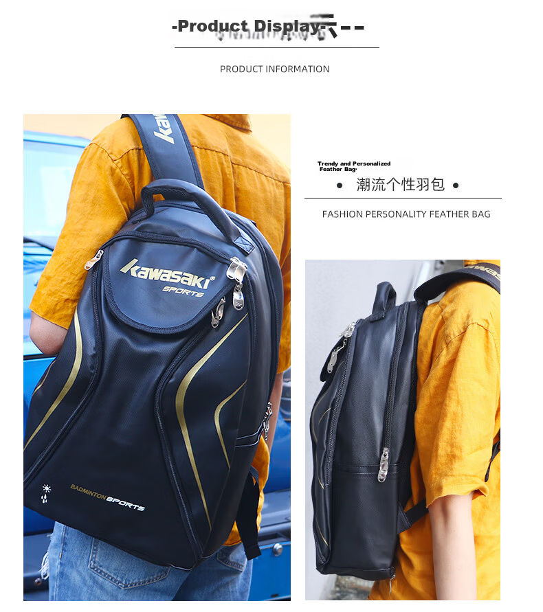 KAWASAKI Badminton Open Commemorative Double Shoulder Bag Tournament-Level Sports Backpack Large Capacity C8269 Off-White 11