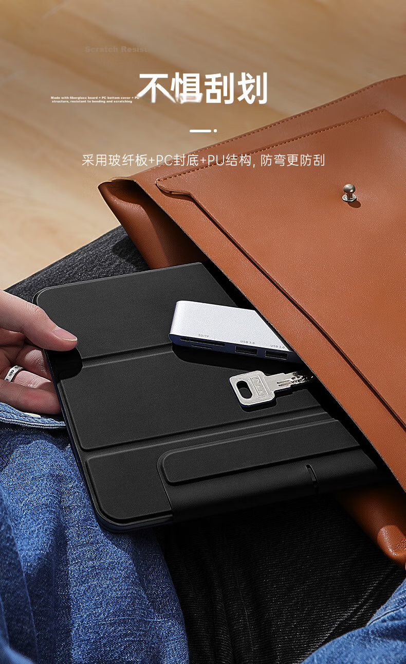 ESR Compatible with IPad Mini 7/6 Case, 2024 New Mini Protective Cover, 8.3-Inch A17 Pro Apple Tablet, Magnetic Double-Sided Clamping, Slim Heat Dissipation, Silver-Gray Color 9