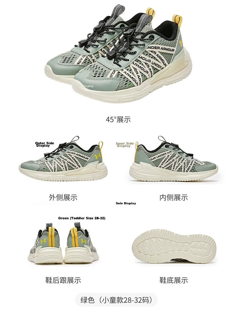 Under Armour Kids Outdoor Shoes Boys and Girls Hiking Strap Mesh Breathable Casual Sports Shoes 18