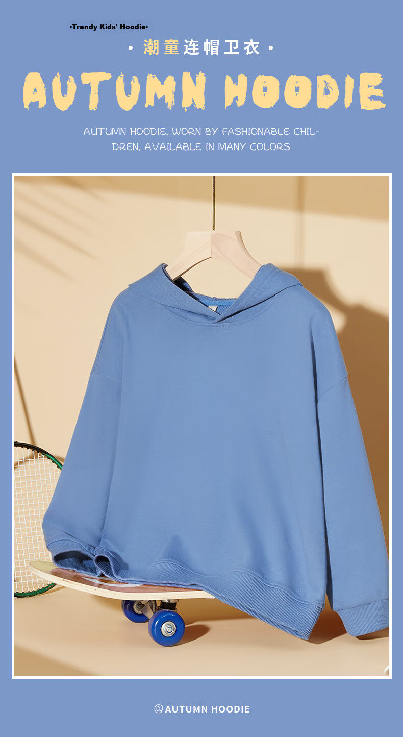 TonLion Boys' Hoodie Spring Autumn Mecha Print Long Sleeve Thin Sportswear Mist Blue 160 4