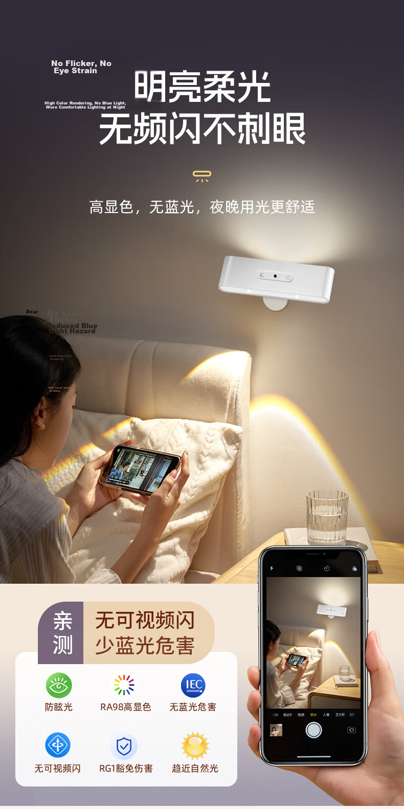 Coolfire Remote Control Bedside Lamp Spotlight Wall Lamp Rechargeable Reading Lamp Table Lamp Night Light Magnetic Wall-mounted Bedroom Ambient Lamp Living Room 5