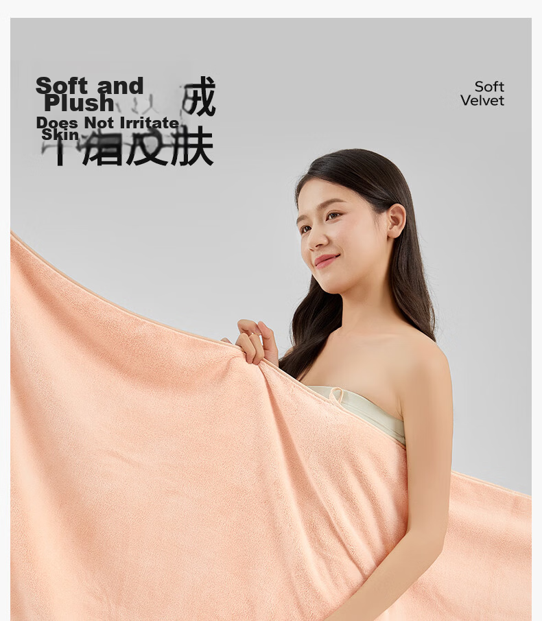 Wuyinliangpin Bath Towel, Antibacterial, Skin-Friendly, Soft, Super Absorbent, Class A, Low Shedding, Thickened High-Quality Adult Large Bath Towel for Couples 5