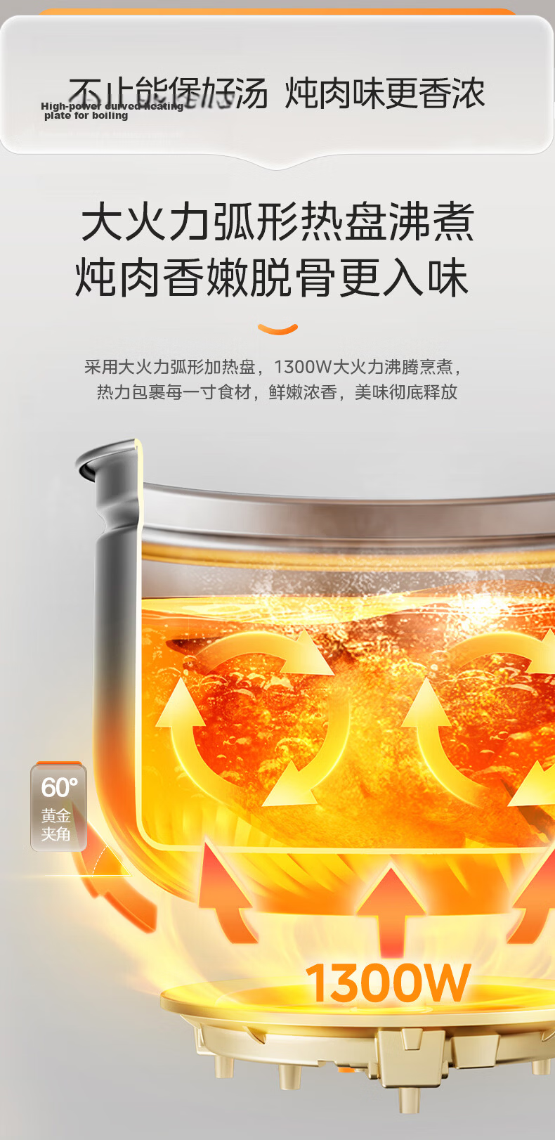 Midea 8L Large Capacity Electric Pressure Cooker, High Pressure Rice Cooker for Home Use, 8-10 People Electric High Pressure Cooker, Smart Reservation Multi-Function All-In Open Lid Stew Soup Electric Rice Cooker E8129 9