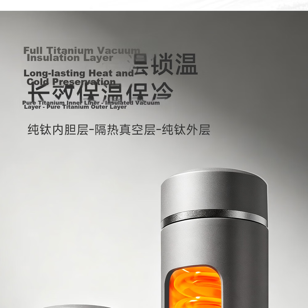 Fuguang Black Gold Titanium Insulated Tea Separation Water Bottle Pure Titanium Tea Cup High-End Gift JD Exclusive Silver 13