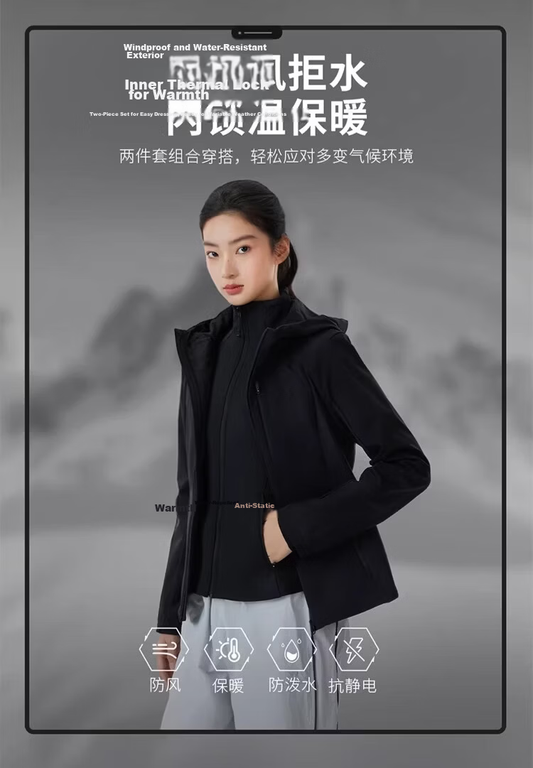 Camel [Dilireba Same Style] Women's Softshell Jacket Two-Piece Set Spring 2026 Windproof Waterproof Fleece Lined Warm Coat 5