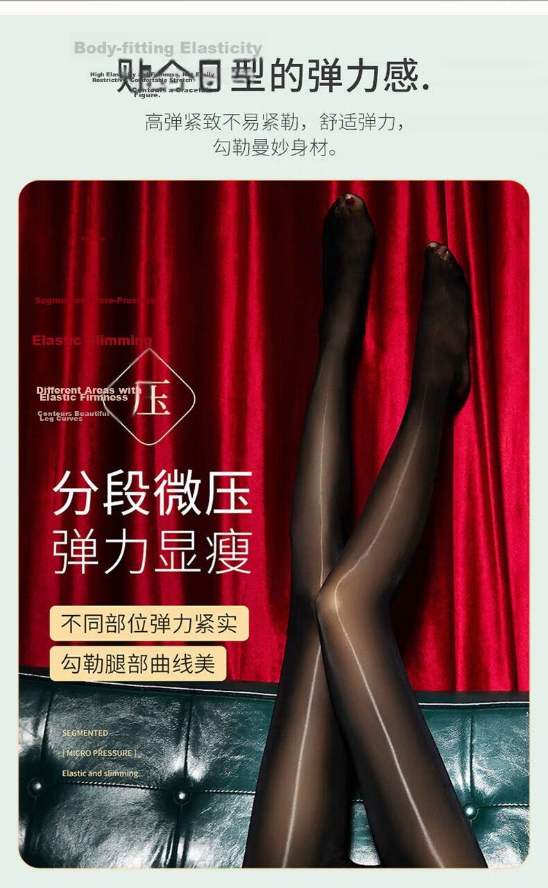 LangSha Horse Oil Stockings, Women's Sexy Seductive Shiny Silk Stockings, Smooth Thin Summer Large Size Pantyhose 4