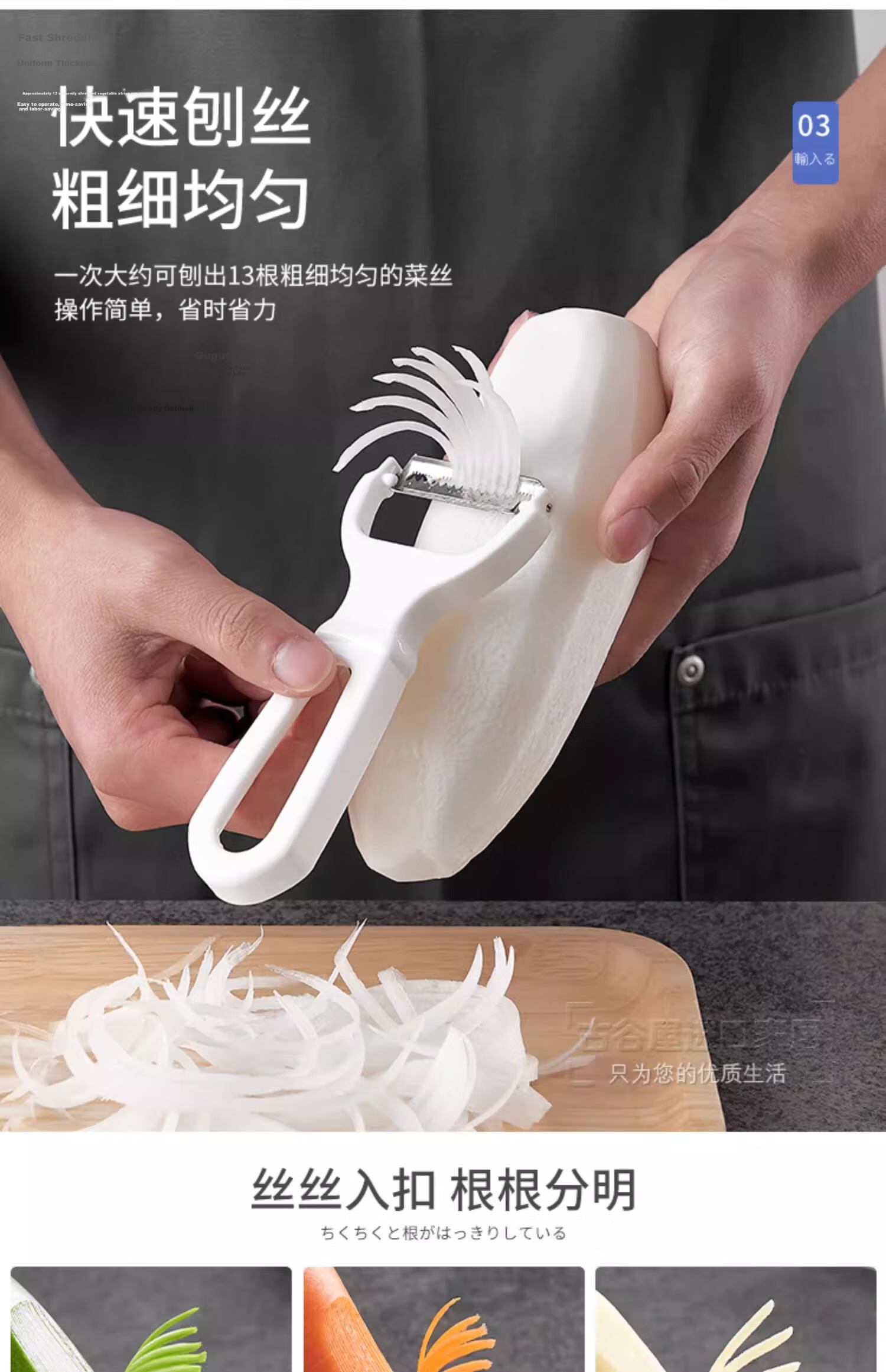 KATEI STORY Japanese Potato Slicer, Wavy Blade, Potato Cutter, French Fry Maker, Taro Knife, Vegetable Cutting Tool, Specialized Knife 5