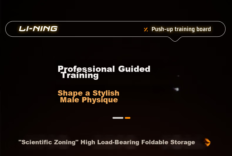 LI-NING Push-Up Training Board Portable Stand Auxiliary Equipment Fitness Plank Support Multifunctional Chest Muscle Trainer 2
